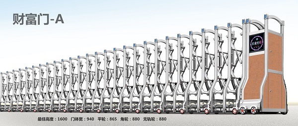 ����ֵ綯������