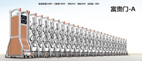 ����ֵ綯������