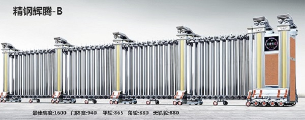 ����ֵ綯������