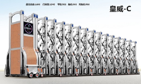 ����ֵ綯������