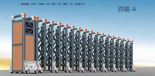 ���Ͻ�綯������