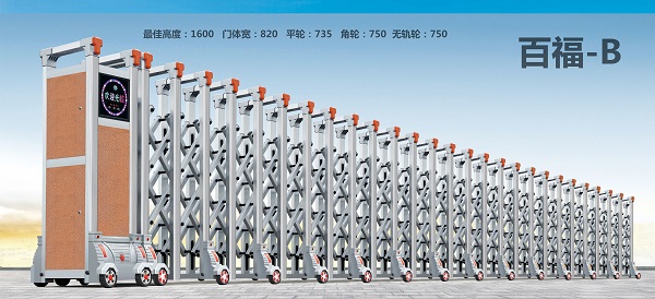 ���Ͻ�綯������