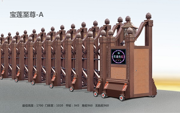 ���Ͻ�綯������