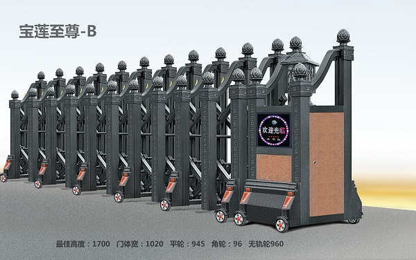 ���Ͻ�綯������