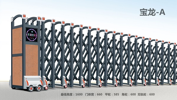 ���Ͻ�綯������