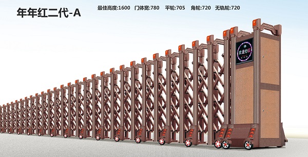 ���Ͻ�綯������