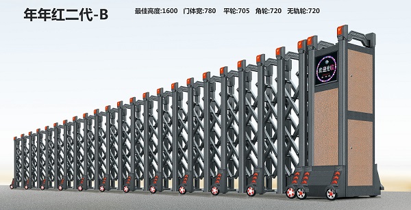 ���Ͻ�綯������