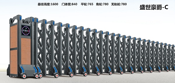 ���Ͻ�綯������